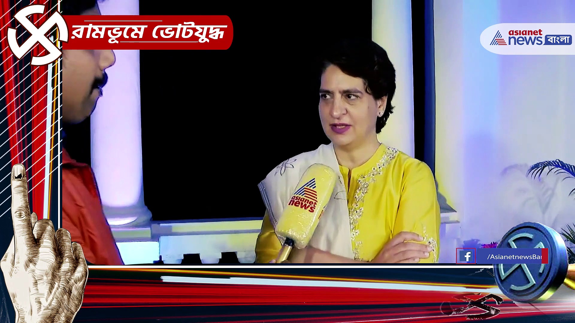 কোনও সমস্যারই সমাধান করেনি, এশিয়ানেটের মুখোমুখি হয়ে যোগী সরকারকে বিঁধলেন প্রিয়াঙ্কা গান্ধী