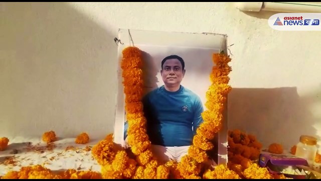 Sketch of the murderer in Jhalda murder case revealed