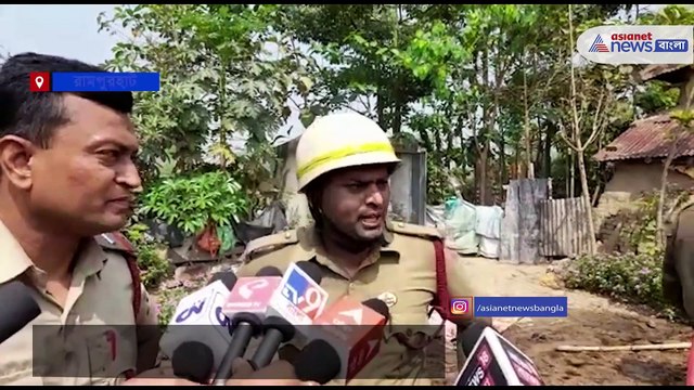Rampurhat heated after the deputy chief of Municipality murder, recovered multiple burnt bodies from there