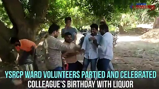 11 YSRCP ward volunteers arrested for partying amid coronavirus lockdown in Andhra Pradesh