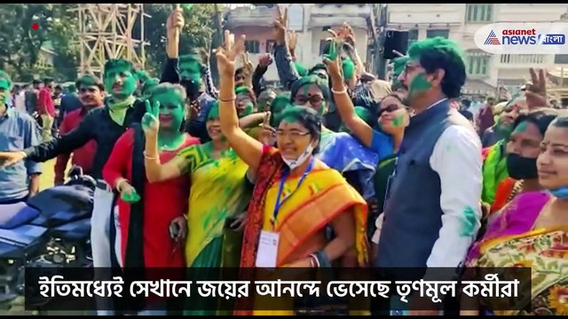 TMC wins at Gangaramour