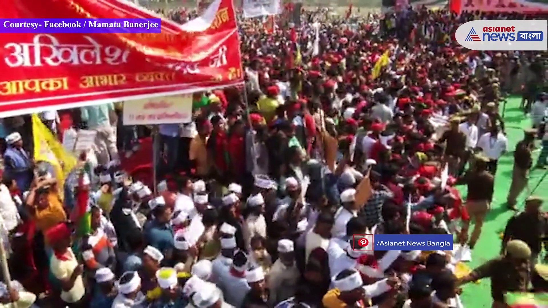 'নাম পে যোগী হে, কাম পে ভোগী হে', আক্রমণ শানালেন মমতা