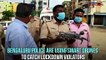 Coronavirus: Bengaluru – Smart drones help cops check temperature of lockdown violators