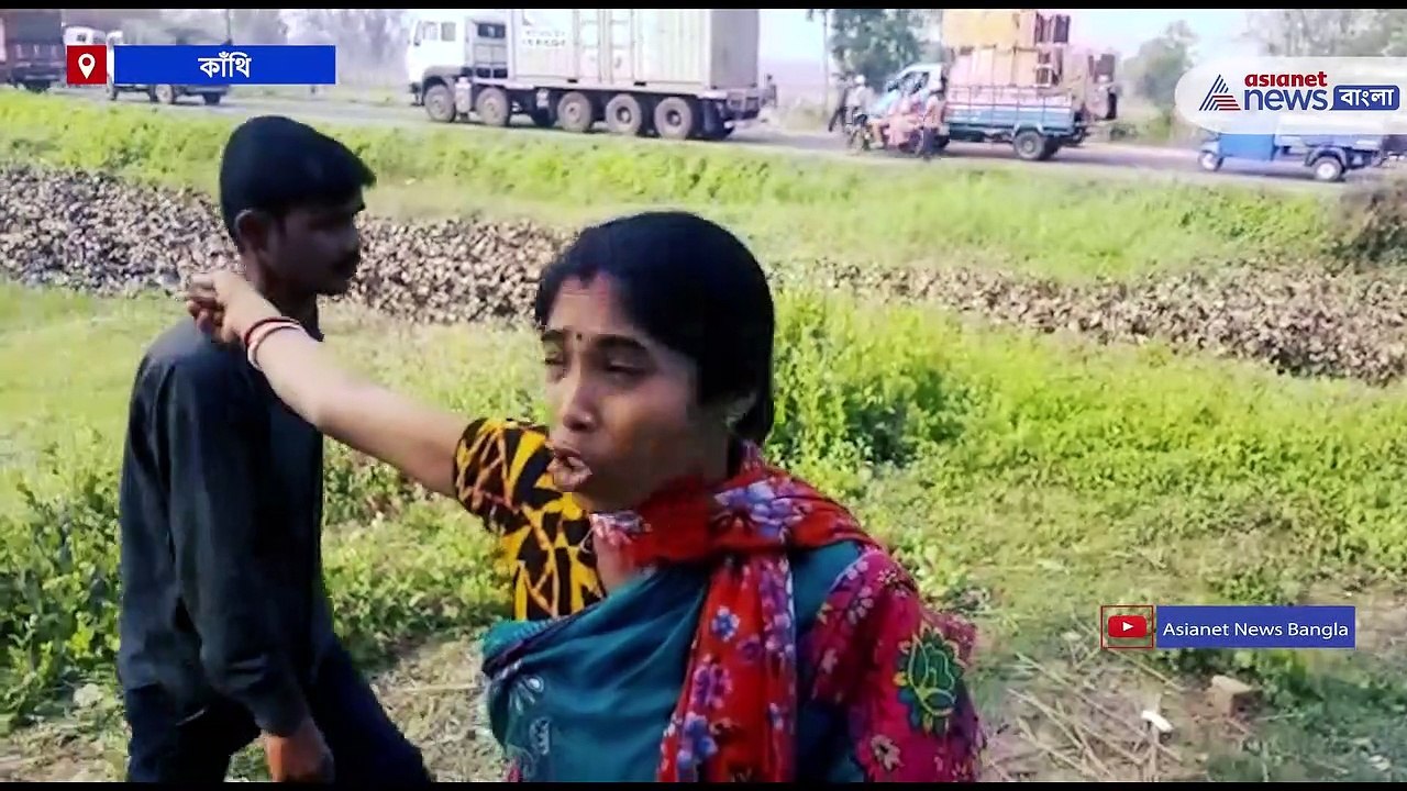 Accident at Kanthi