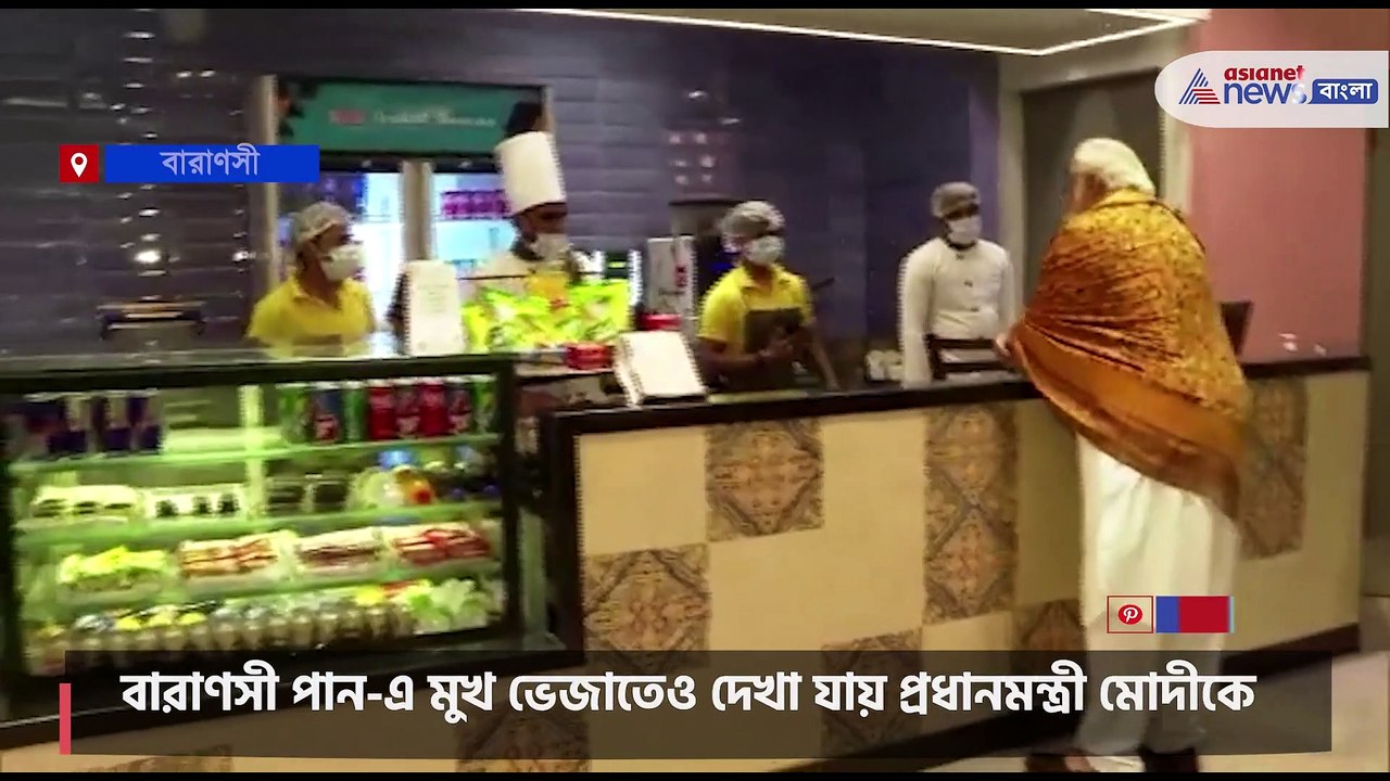 Narendra Modi visits in Varanasi