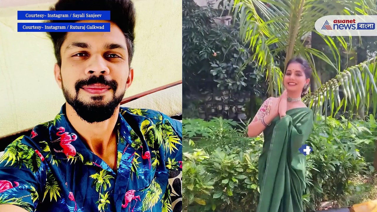 Ruturaj Gaikwad with Sayali Sanjeev’s Relationship Rumours