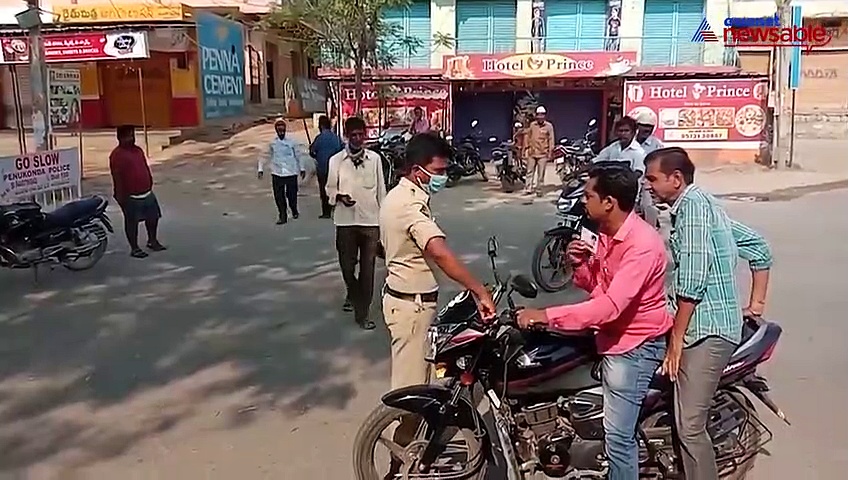 No valid reason for venturing ? Just seize vehicle, keep it till lockdown ends: Bengaluru top cop