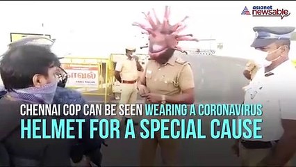 Chennai Cop
