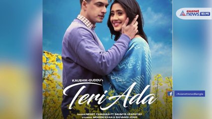 Exclusive interview with music director of hindi song teri ada Kaushik-Guddu