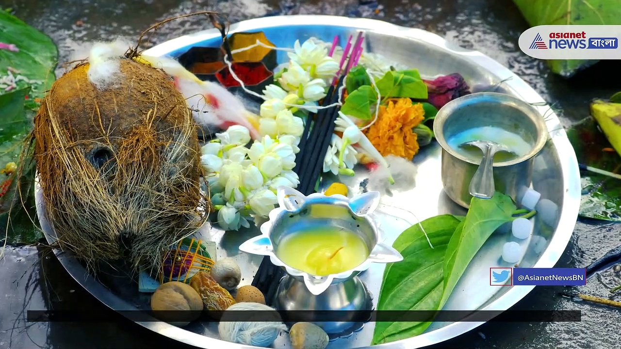 চৈত্র অমাবস্যার দ্বিতীয় দিন বিনিয়োগের জন্য শুভ, জমি-বাড়িও কিনতে পারেন নিশ্চিন্তে 