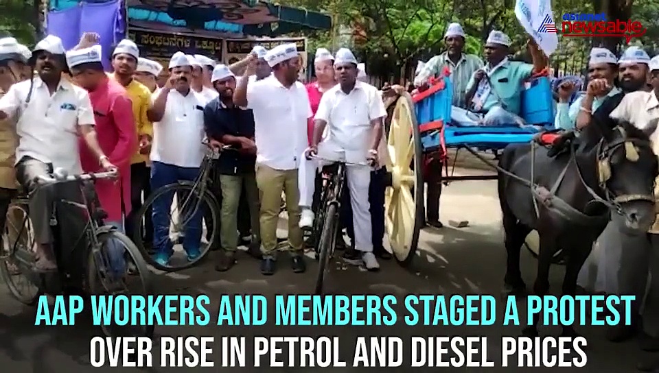 Rise in petrol and diesel prices; AAP workers stage protest in Bengaluru