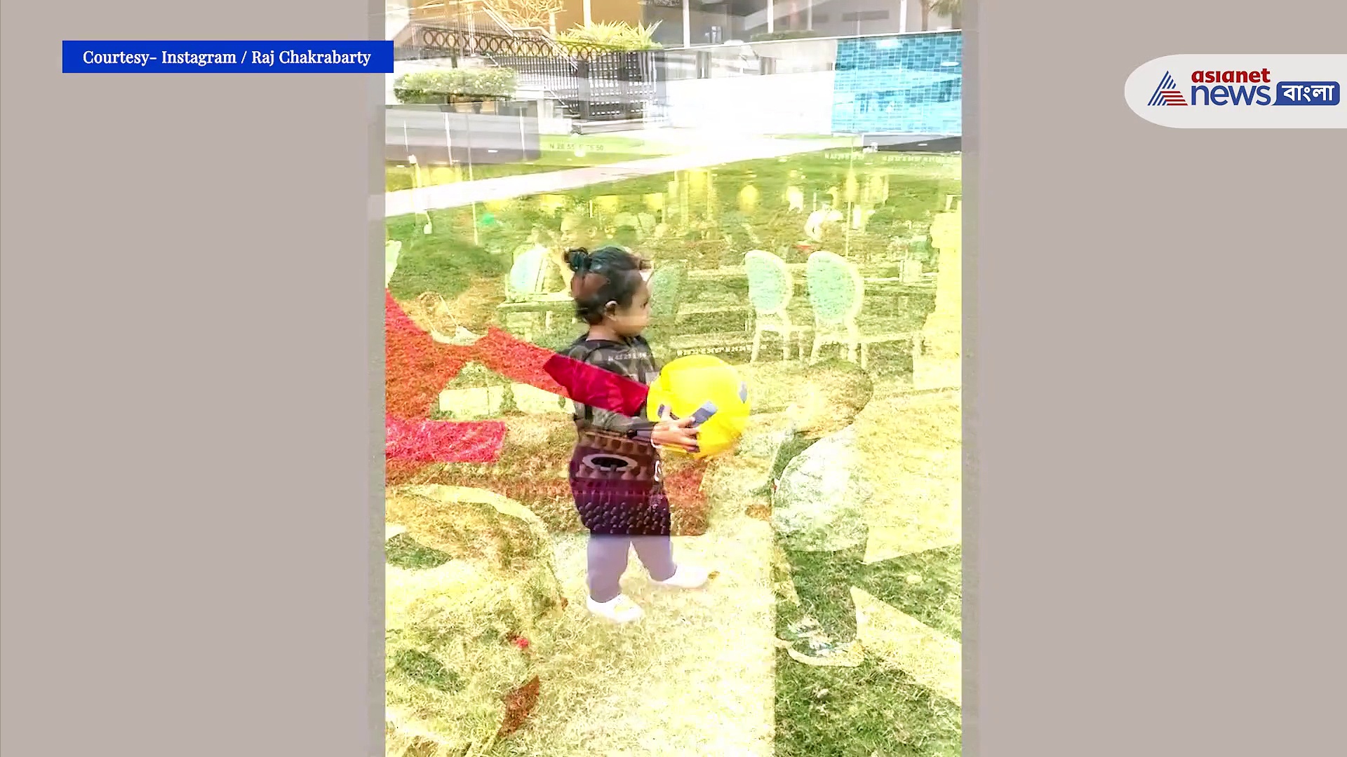 আপ্রাণ সন্তুর বাজানোর চেষ্টা, ছোট্ট ইউভানের মনকাড়া ভিডিও