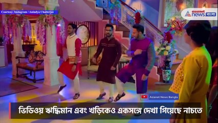 Download Video: Gantchhara serial shooting fun