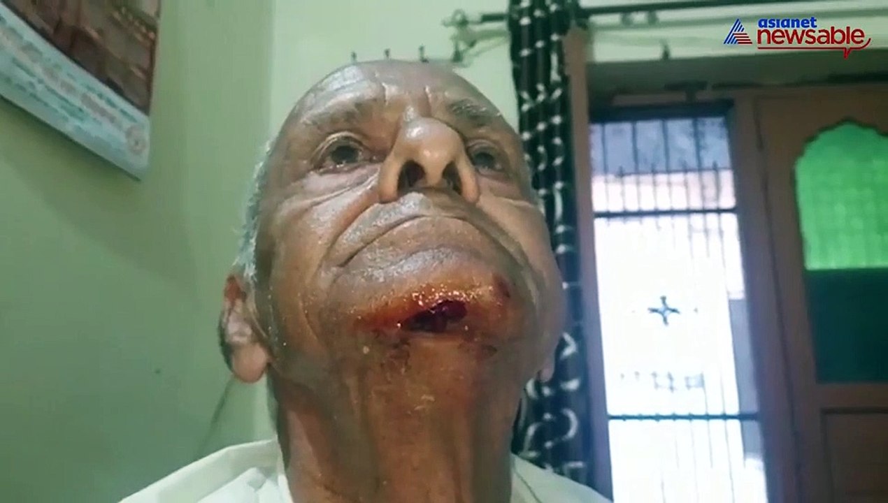 Amritsar elder man attacked