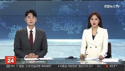 '학교밖 청소년' 30% "원하는 것 배우고 싶어서"