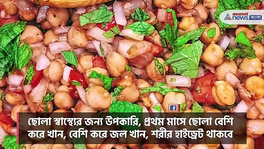 আসছে নববর্ষ, সারা বছর ভালো কাটাতে নতুন বছরের শুরুতে অবশ্যই করুন এই কাজ