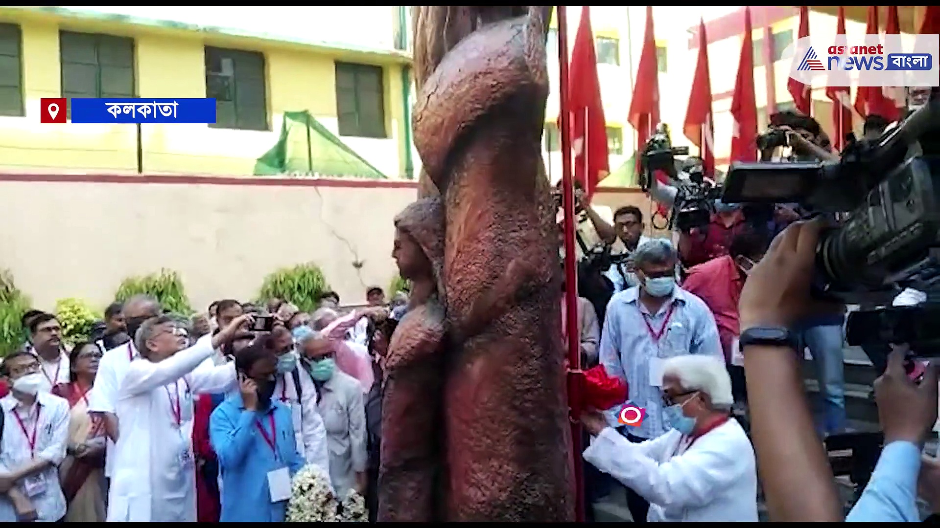 শুরু হল সিপিআইএম-এর ২৬ তম রাজ্য সম্মেলন