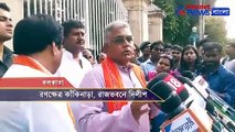 Dilip Ghosh and his associate ask the intervention of Governor on Kankinara Clash