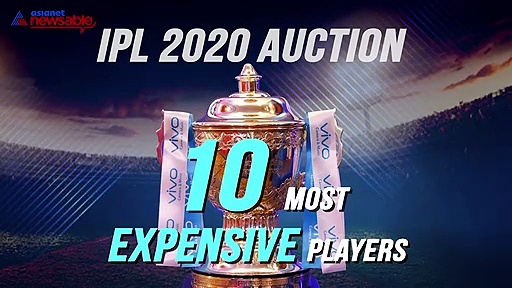 IPL 2020 players auction: 10 most expensive buys