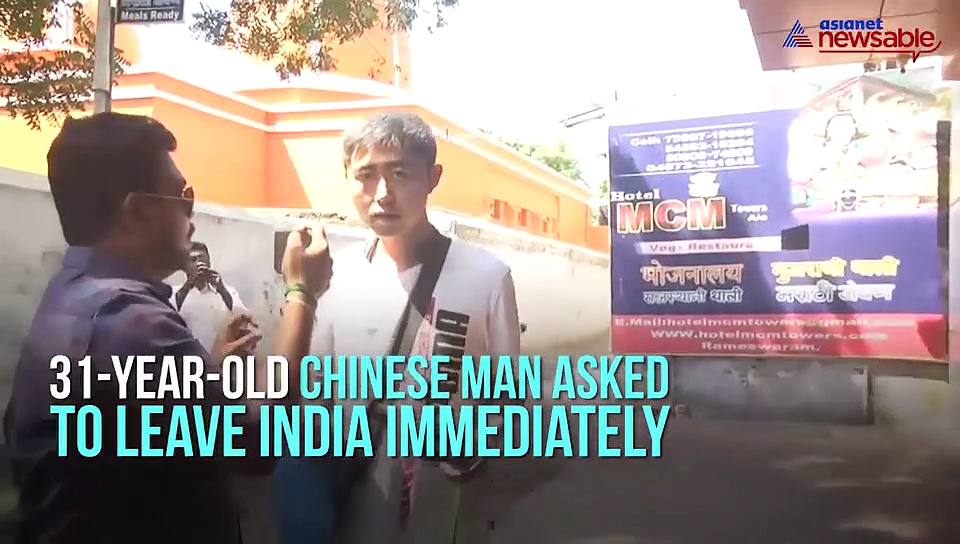 Chinese tourist in Rameswaram asked to leave the country immediately