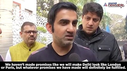 Every election is a test just like cricket matches: Gautam Gambhir on Delhi elections 2020