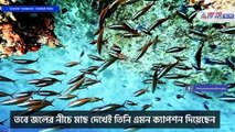 Sonakshi Sinha in Maldives under water video