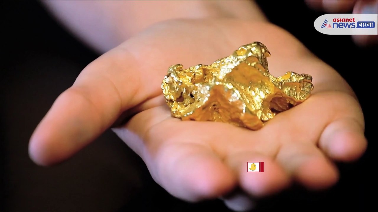 Gold has a direct connection with Jupiter