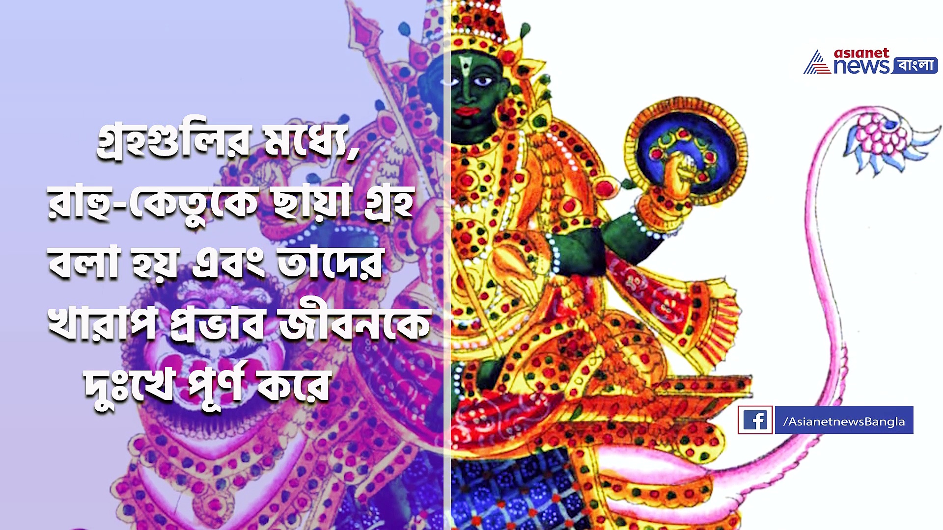 রাতারাতি ভাগ্য বদলে দিতে পারে এই রত্ন, ঘরে উপচে পড়বে সুখ-সমৃদ্ধি