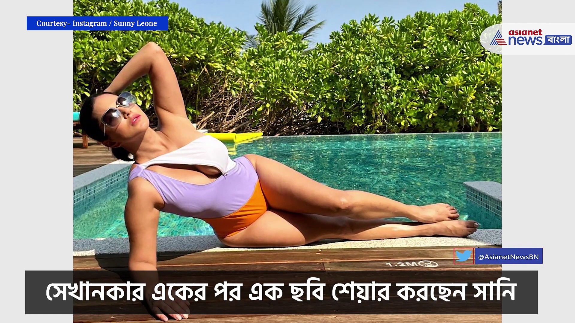 লাল সাঁতার পোশাকে সমুদ্রের মধ্যে দিয়েই দৌড়, সমুদ্র তটে উষ্ণতা ছড়াচ্ছেন সানি