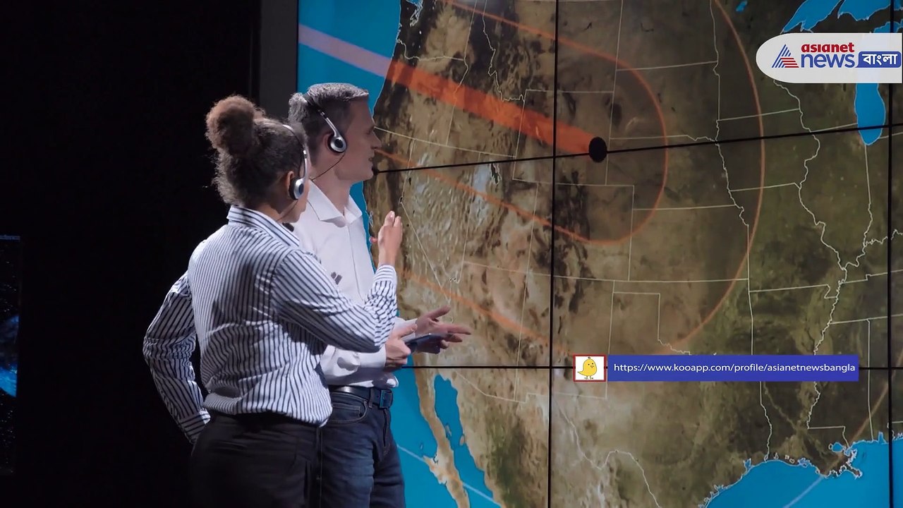 See how solar escape effect on your health