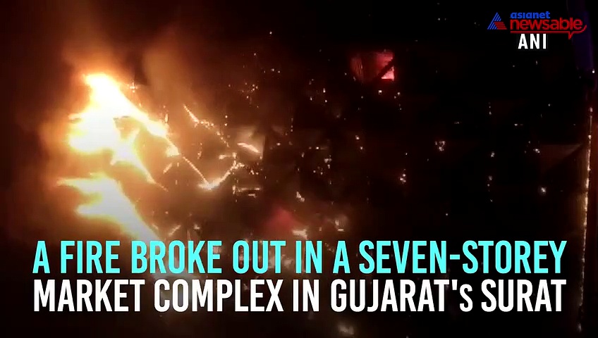 Massive fire breaks out in Surat market; 60 fire engines deployed to douse flames