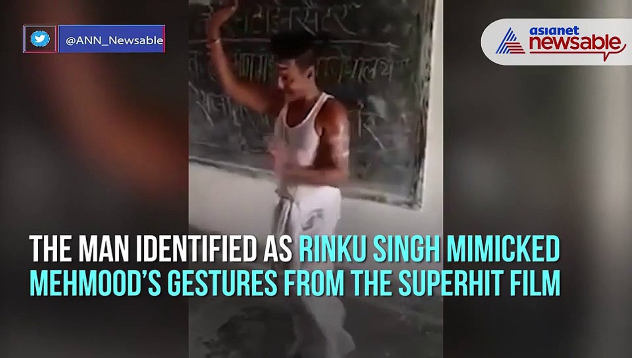 Bihar Man