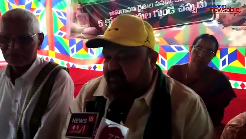 Protesters stopped from creating ruckus during Assembly session in Andhra Pradesh