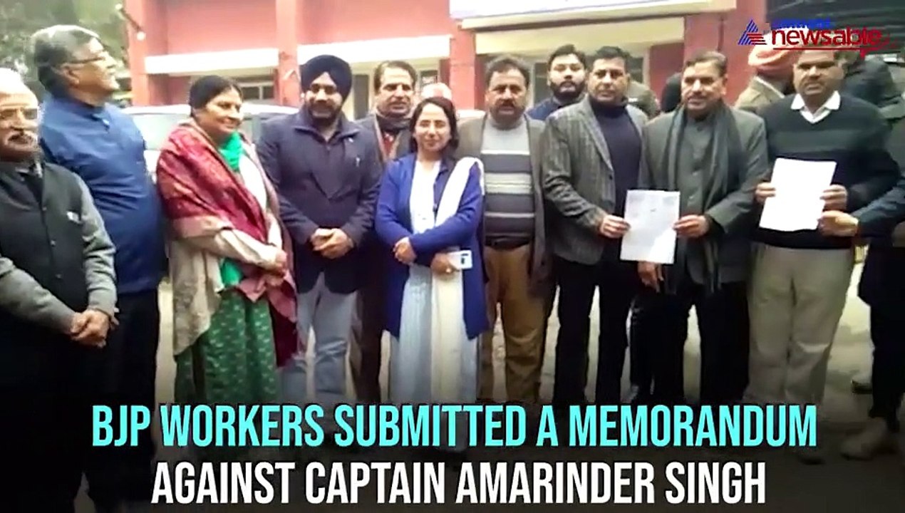 BJP workers sumbit memorandum against Captain A...