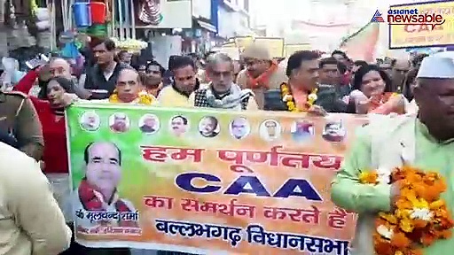 Support for CAA surges as BJP takes out rally in Haryana