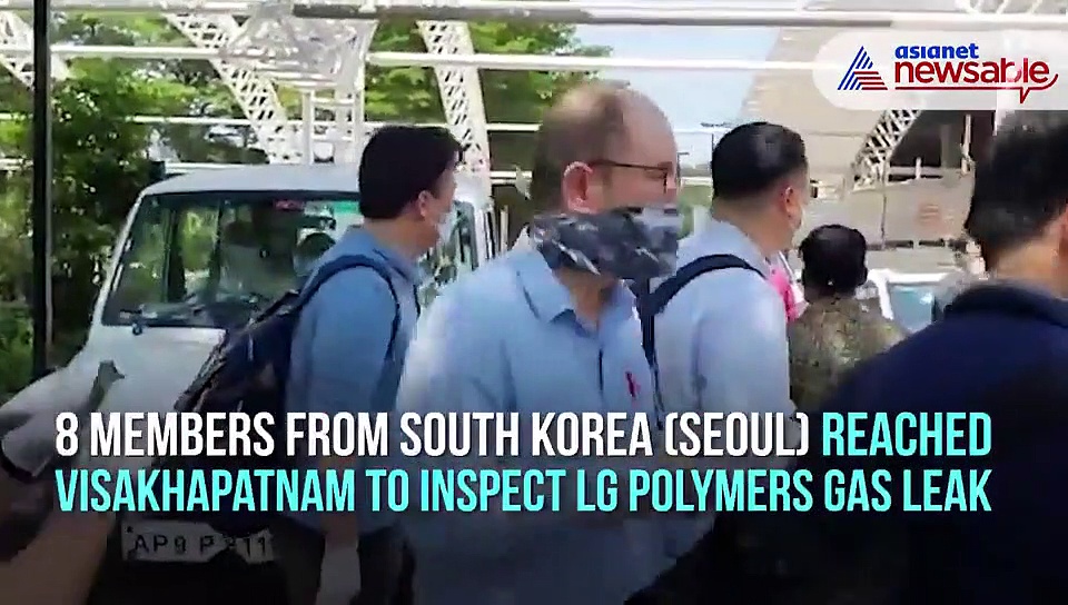 Vizag gas leak: 8-member team arrives at LG Polymers to inspect cause of incident