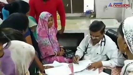 Rajasthan hospital apathy