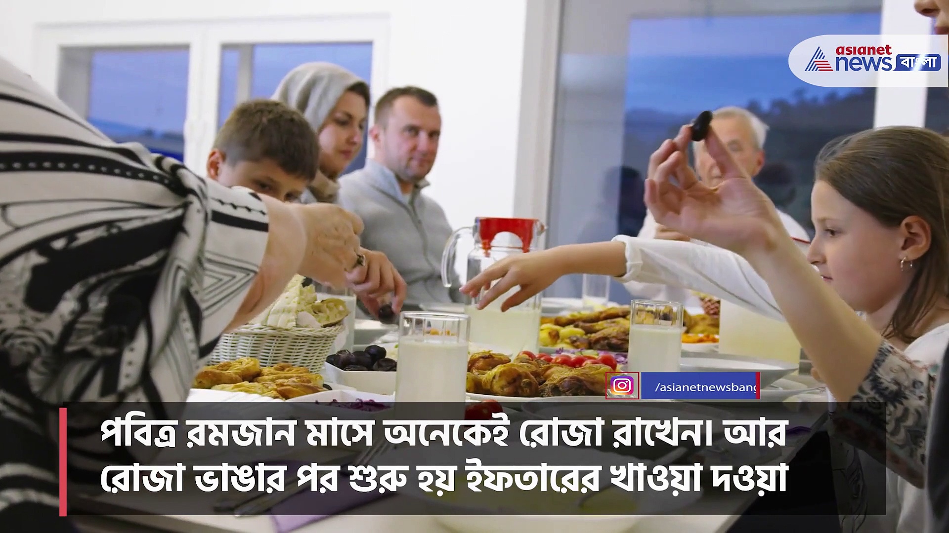 রোজা ভাঙার জন্য কেনও খাওয়া হয় খেজুর, দেখে নিন