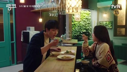 Link Eat Love Kill trailer