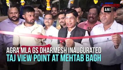 Taj view point opens - NEWSABLE