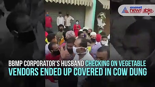 Bengaluru: BBMP corporator’s husband attacked with cow dung for collecting ‘hafta’