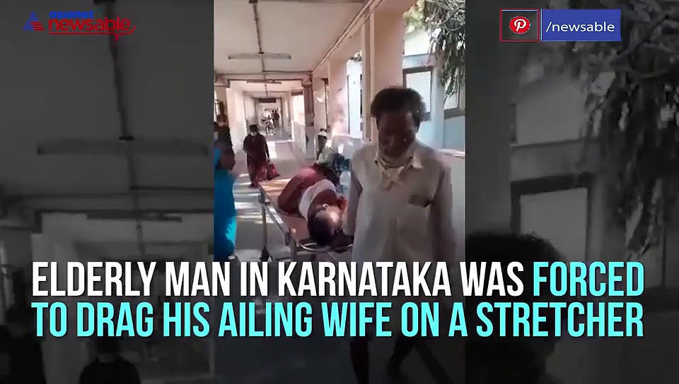 Man forced to drag his ailing wife on stretcher at Karnataka’s Kalaburagi govt hospital