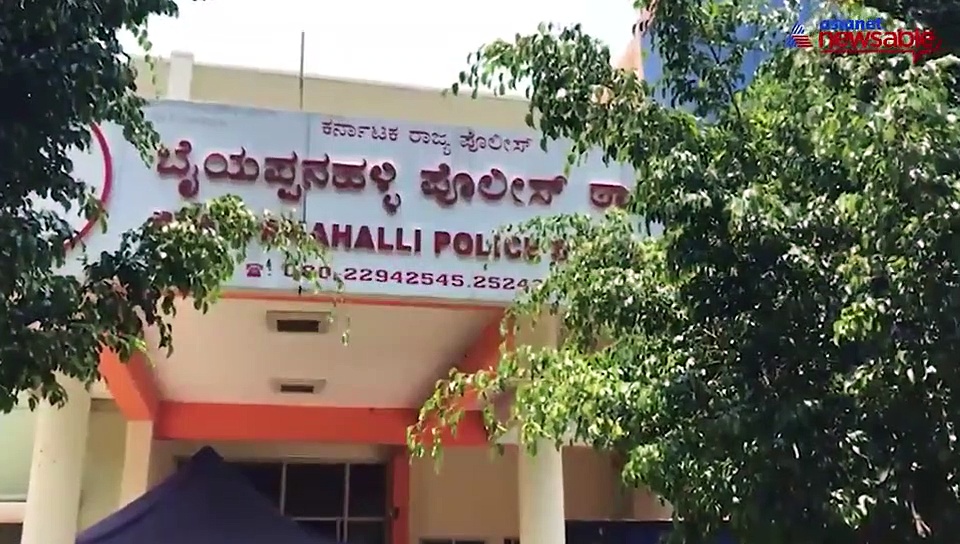 Coronavirus lockdown: Meet this Bengaluru Police inspector who turned into gau rakshak