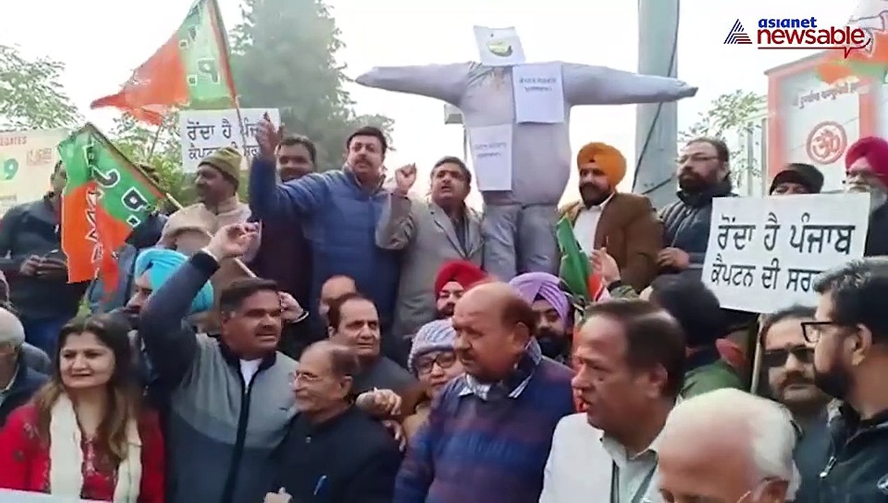 CAA Protest