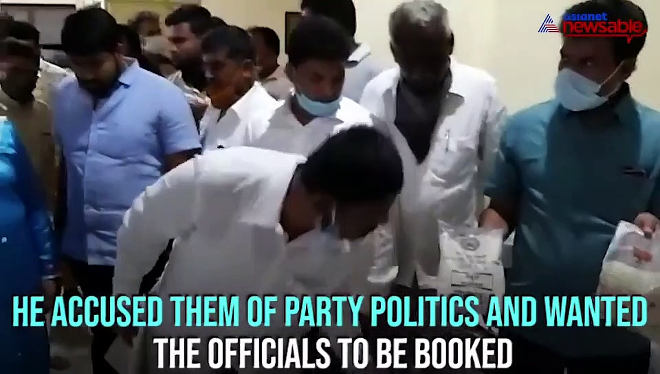 Grocery items repacked with BJP leader's name, Congress MP says this is an attempt to taint CM's image