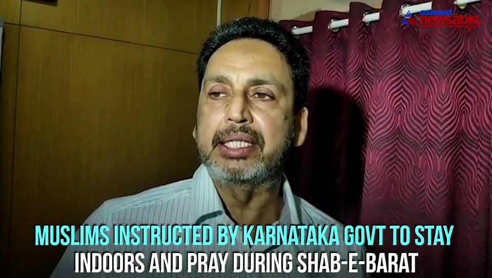 Coronavirus: No graveyard visits - Muslims told to pray at home on Shab-e- Barat