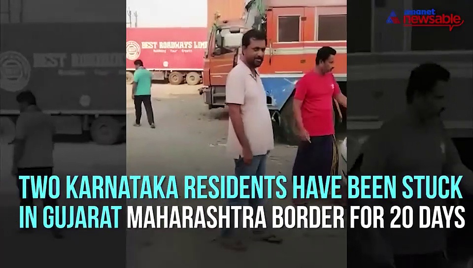 Lockdown effect: Stuck in car for 20 days 2 Karnataka residents hope for help in Gujarat