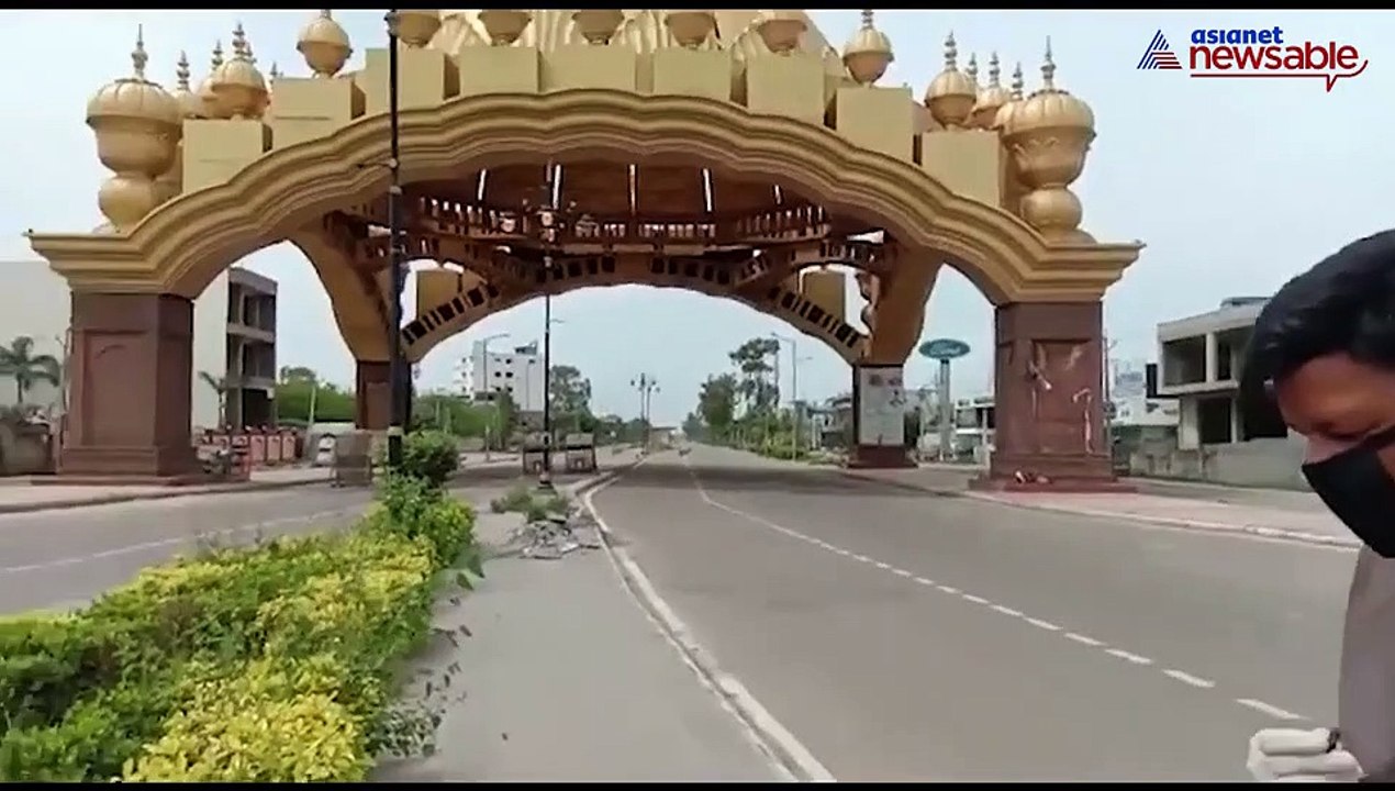 Amritsar