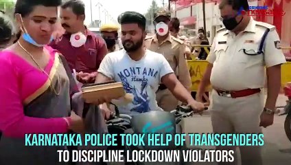 Download Video: COVID-19: Transgenders roped in to shame lockdown violators