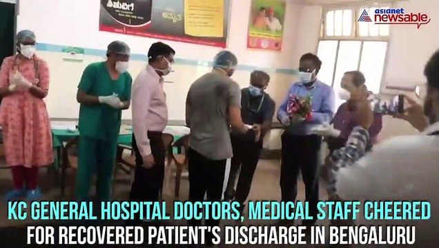 COVID-19: 'Doctors are living God', youth thanks doctors by touching their feet after treatment